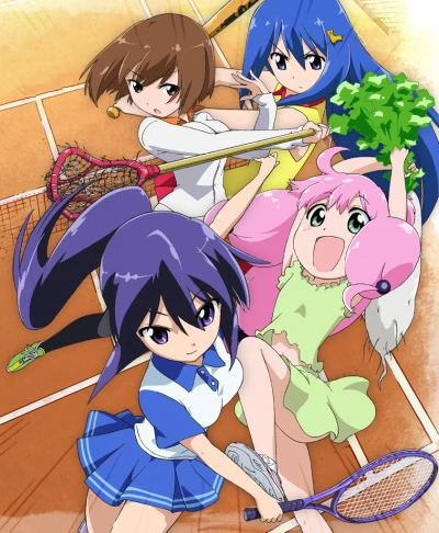 Anime: Teekyu