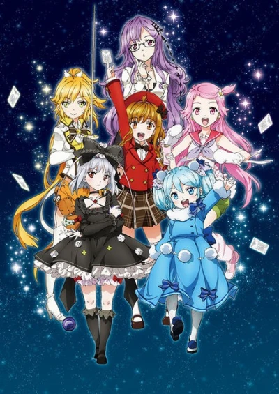 Anime: Fantasista Doll