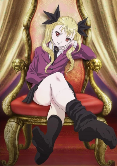 Anime: Dance in the Vampire Bund: Tokubetsu-hen