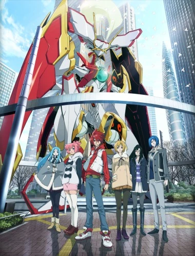 Anime: Star Driver The Movie