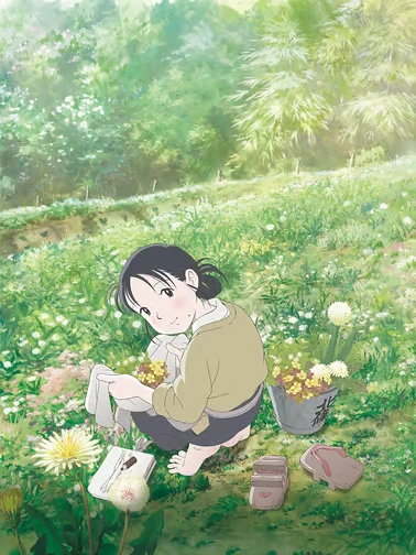 Anime: In This Corner of the World