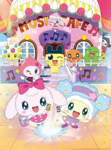 Anime: Tamagocchi! Yume Kira Dream