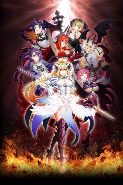 Anime: Seven Mortal Sins