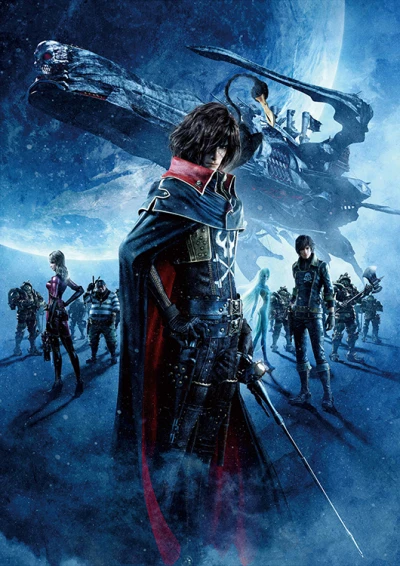 Anime: Harlock: Space Pirate