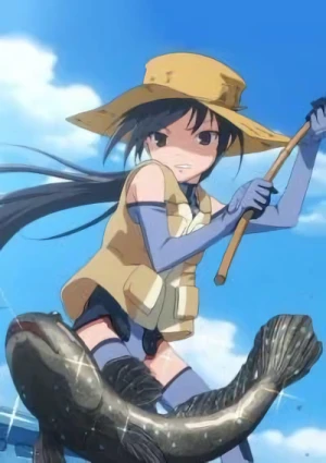 Anime: Tsuribaka Eika-san! Sky Girls Dynamite Fishing!