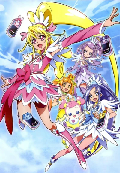 Anime: Glitter Force Doki Doki