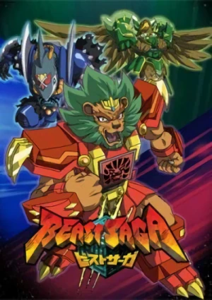 Anime: Beast Saga