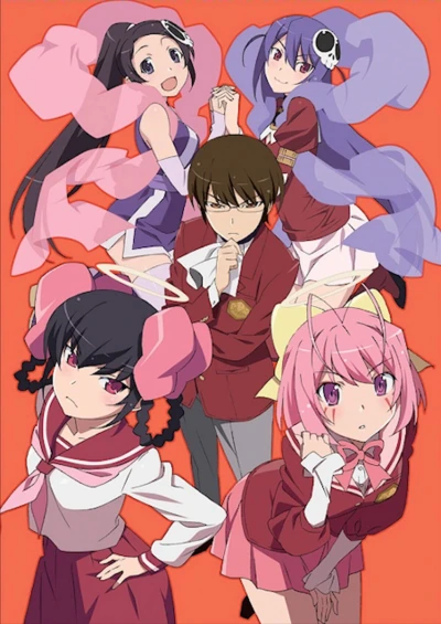 Anime: The World God Only Knows: Goddesses