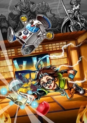 Anime: Dasshutsu Gasshapon