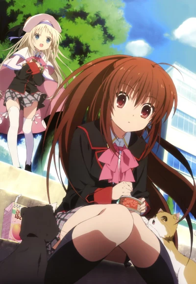 Anime: Little Busters! Sekai no Saitou wa Ore ga Mamoru!