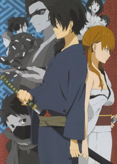 Anime: Tonari no Gokudou-kun