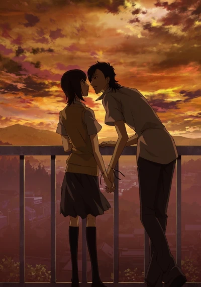 Anime: Suki tte Ii na yo.: Dareka ga