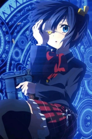 Love, Chunibyo & Other Delusions! Depth of Field: Love and Hate Theater