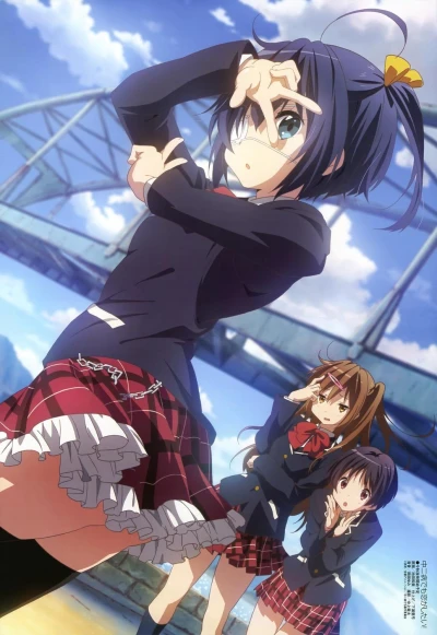 Anime: Love, Chunibyo & Other Delusions: Glimmering… Explosive Festival