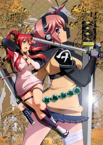 Anime: Samurai Bride Shorts