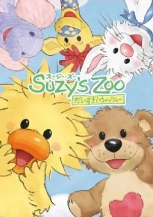 Anime: Suzy's Zoo: Daisuki! Witzy - Happy Birthday