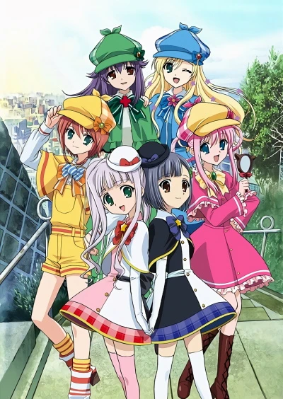 Anime: Futari wa Milky Holmes