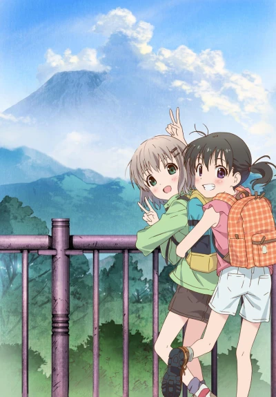 Anime: Yama no Susume: Kabe tte Kowaku Nai no?