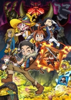 Anime: Tanken Driland: 1000-nen no Mahou