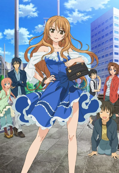Anime: Golden Time