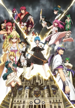 Magi: The Kingdom of Magic (Anime) –