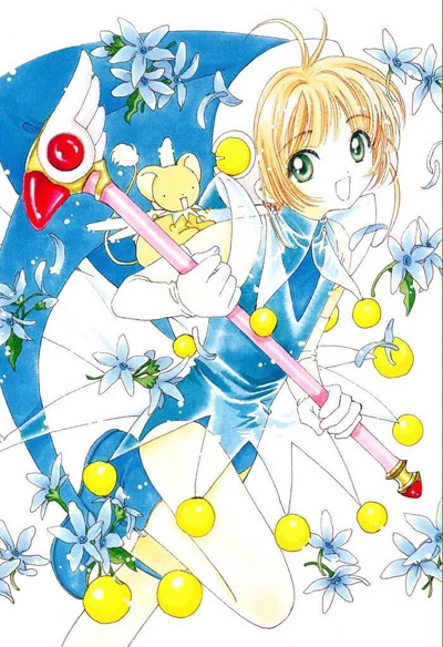 Anime: Cardcaptor Sakura: Suteki desu wa, Sakura-chan! Tomoyo no Cardcaptor Sakura Katsuyaku Video Nikki!