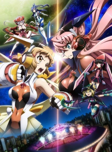 Anime: Symphogear G