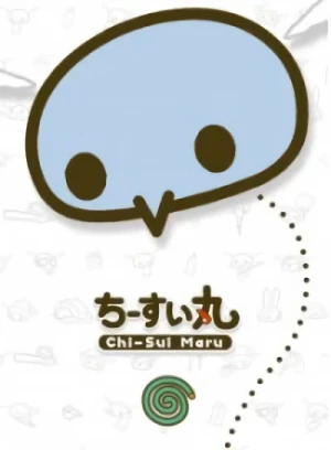 Anime: Chi-Sui Maru Specials