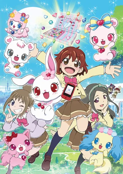 Anime: Jewelpet Happiness