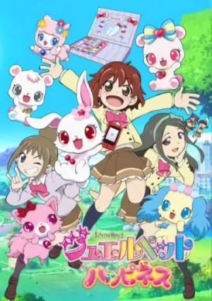 Anime: Jewelpet Happiness