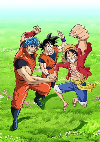 Dream 9 Toriko & One Piece & Dragon Ball Z Chou Collaboration
