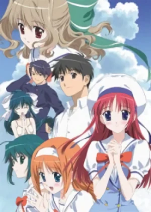 Anime: Da Capo Second Season Omake