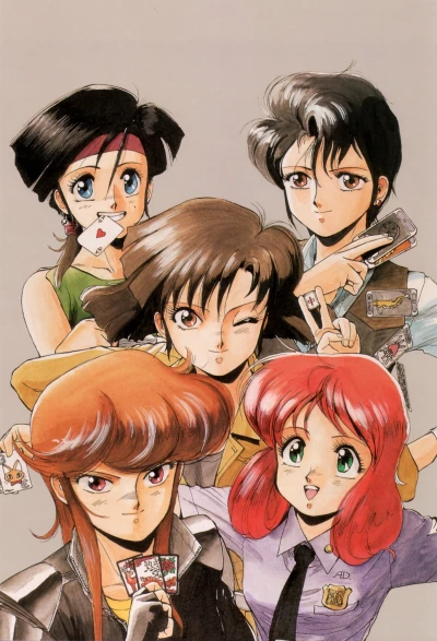Anime: Bubblegum Crisis: Hurricane Live! 2033