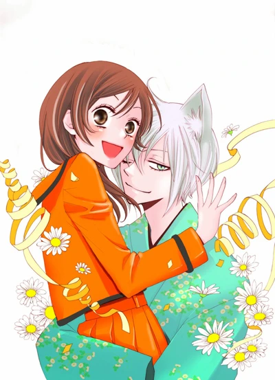 Anime: Kamisama Hajimemashita (2013)