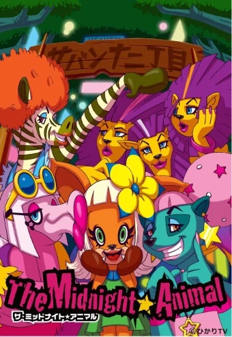 Anime: The Midnight Animal