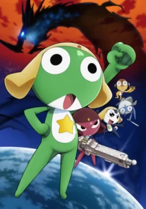 Sergeant Keroro the Super Movie: Take Back the Starry Sky! The Great Chase  in the Solar System!! (lost 