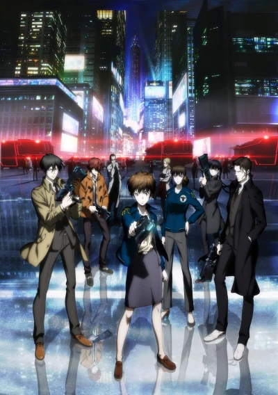 Anime: Psycho-Pass 2