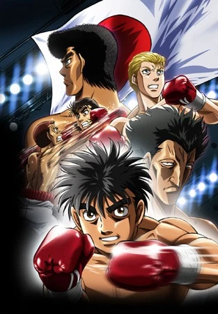 Anime: Hajime no Ippo: The Fighting! Rising