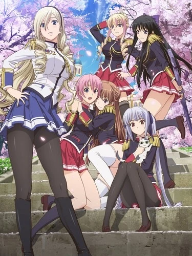 Anime: Walkure Romanze