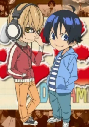 Anime: Bakuman.: Deraman.