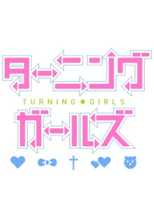 Anime: Turning Girls