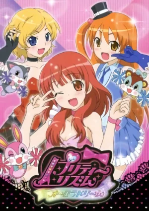 Anime: Pretty Rhythm: Aurora Dream Specials