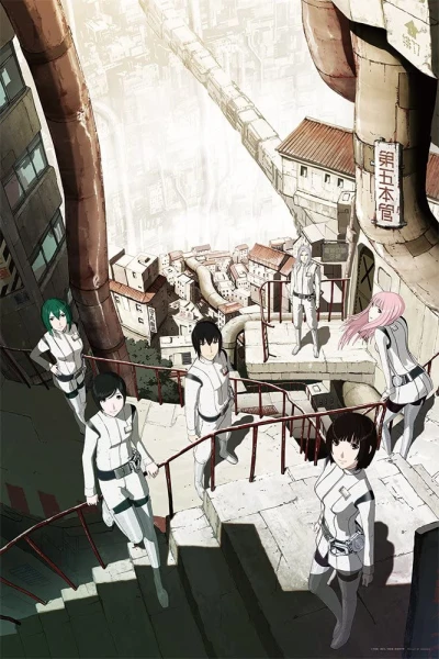 Anime: Knights of Sidonia