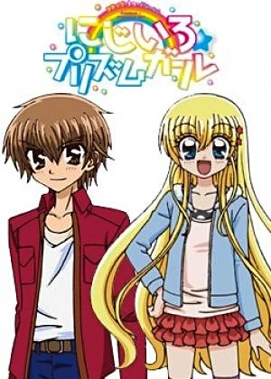 Anime: Niji-iro Prism Girl