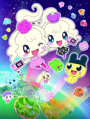 Anime: Tamagocchi! Miracle Friends