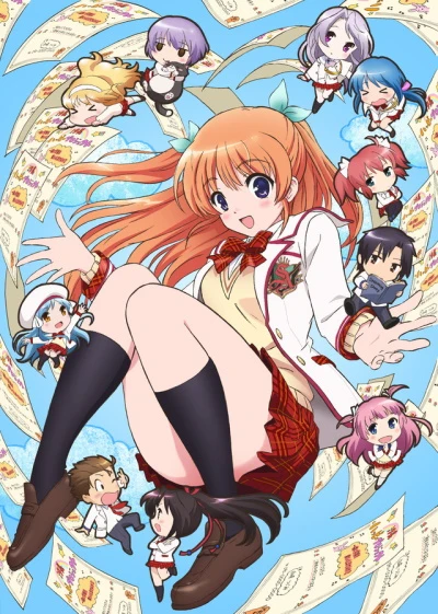Anime: A Good Librarian Like a Good Shepherd