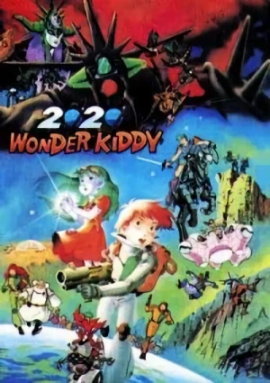 Anime: 2020 Nyeon Ujuui Wonder Kiddy