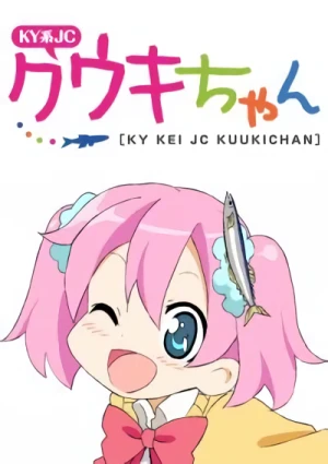 Anime: KY Kei JC Kuukichan