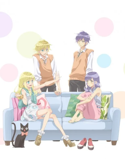 Anime: Super Seishun Brothers