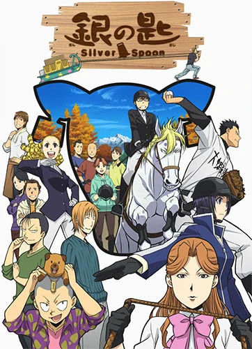 Anime: Silver Spoon Season 2